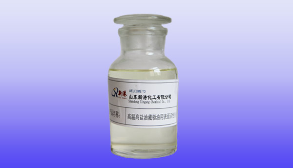 高溫高鹽油藏驅油用表面活性劑