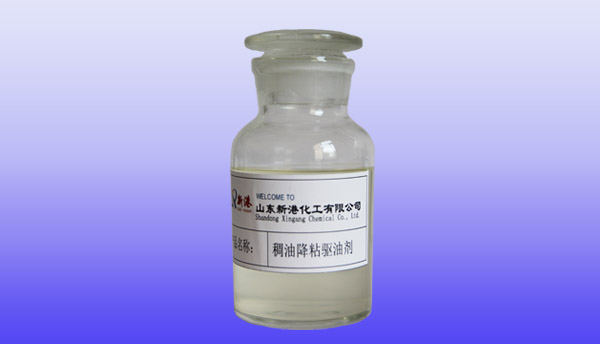 稠油降粘驅油劑