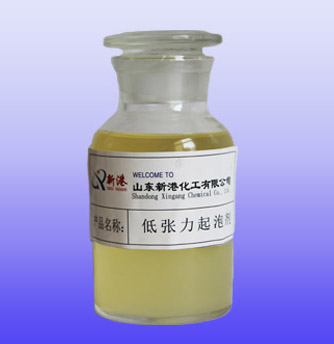 低张力v泡剂.jpg 低张力v泡剂.jpg