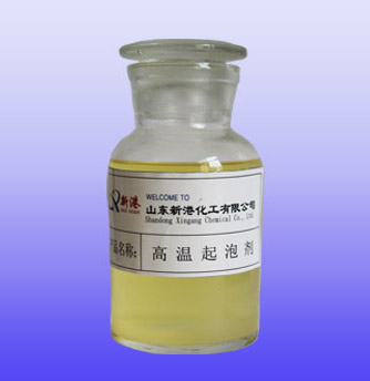 高温h(chng)?jpg 高温h(chng)?jpg