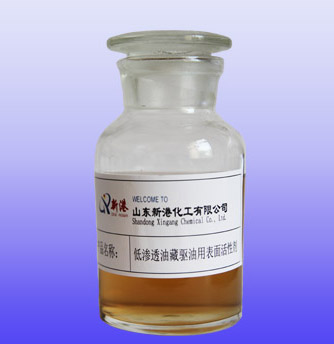 低渗透a藏驱油用表面zL剂.jpg 低渗透a藏驱油用表面zL剂.jpg